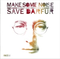 MAKE SOME NOISE: Campaign To Save Darfur