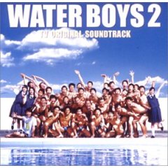 Water Boys 2 Jo[